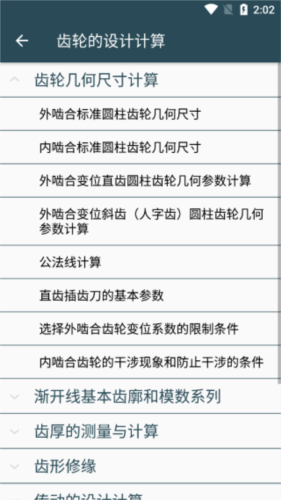 国产精品无码色视频 给予创新题材更多包容与支持