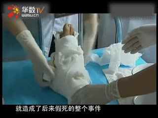 怎么插女人 未经同意的性行为是违法的