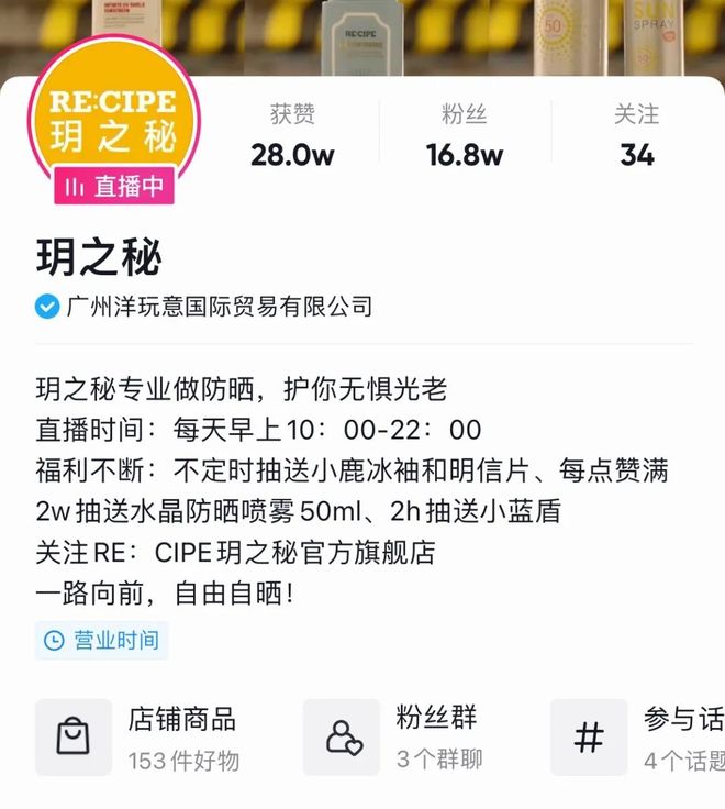 国语自产精品视频在线视频 自产国产内容也能很精彩海报