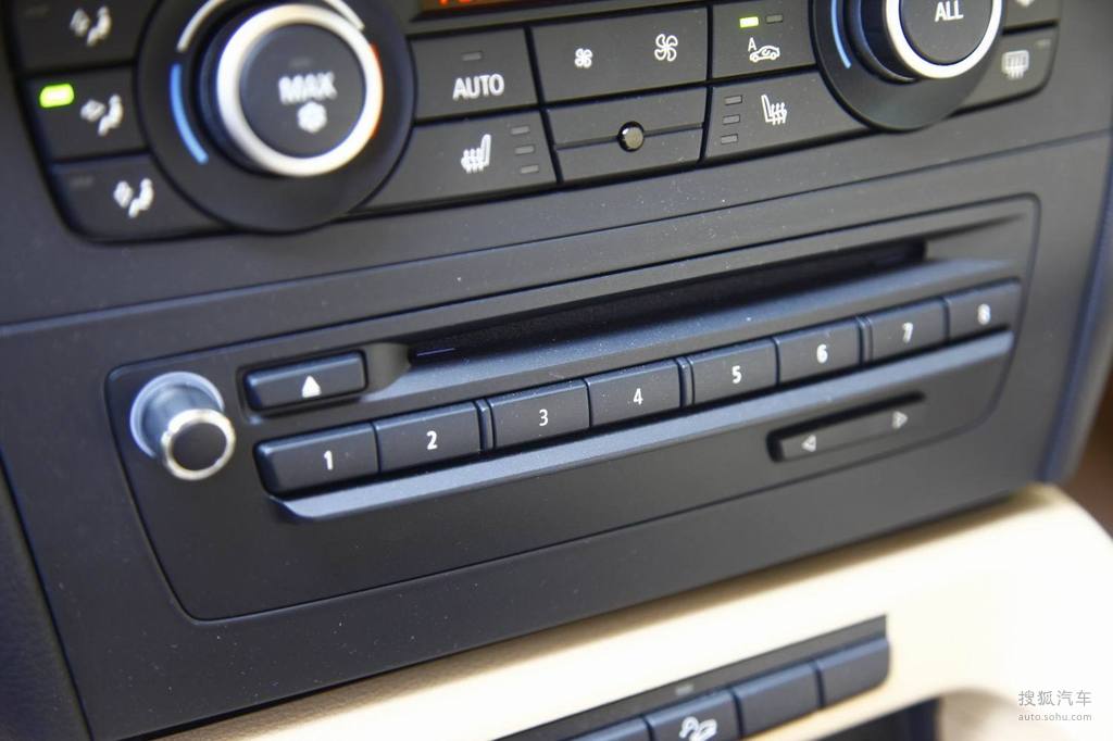 御宅屋在线观看海报