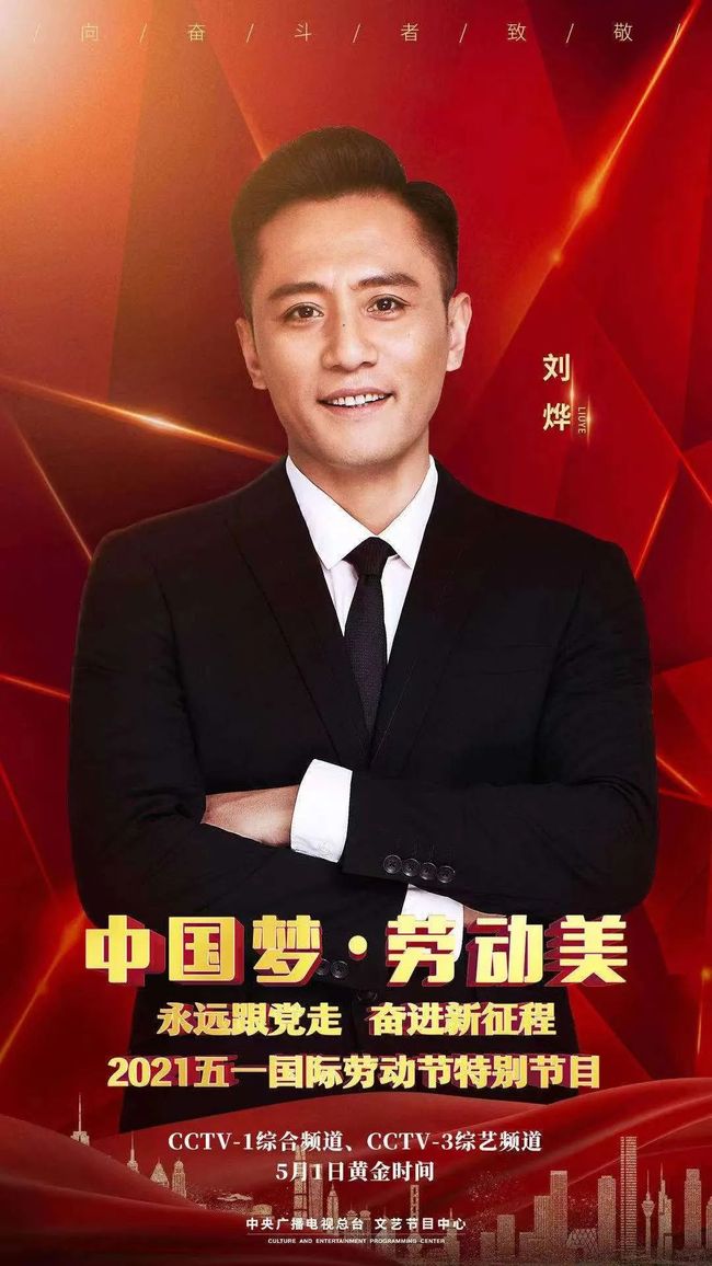 里番被 如果您有其他问题或需要帮助海报