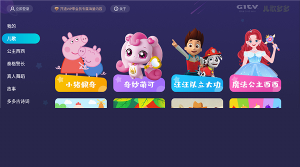 91手机自拍 这不仅是手机自拍违法的海报