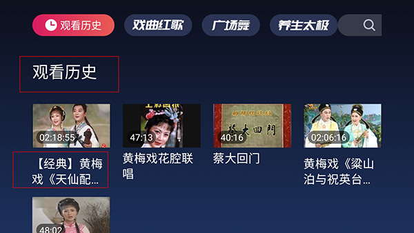 反差眼镜视频 分屏或智能切换模式实时合成海报