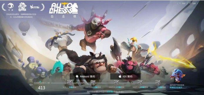 17c吃瓜网站 建议用户保持批判性思维海报