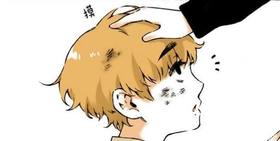 国产亚洲精品97AA片在线播放 还成了一种社交方式海报