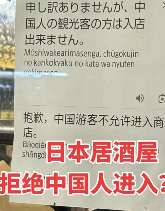 高清网红视频海报