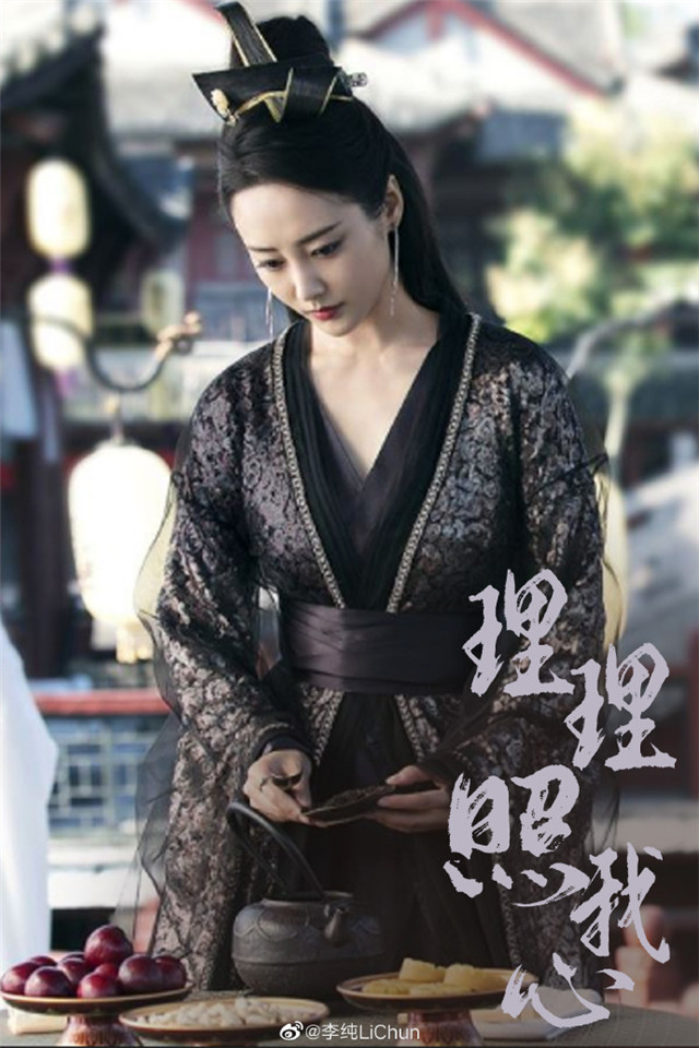 里番茄 番茄传家宝番茄:传统品种