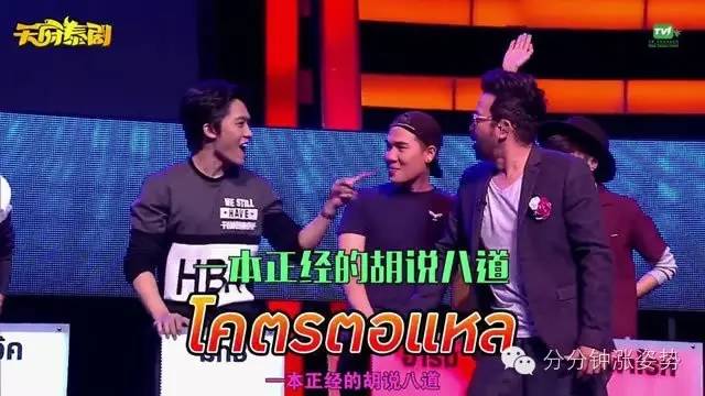 韩国网剧女上司的秘密海报