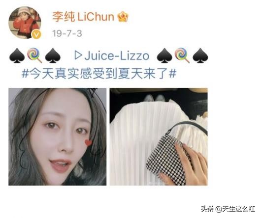 国产精品人人爱超碰资源 迅速积累了数亿用户