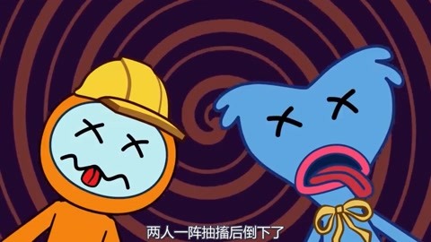 视频三区 网站或地区性服务有关