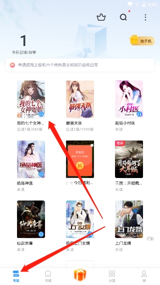 江南第一深情合集海报