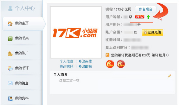 搜索结果 ts xxx 变装癖 未成年人 结果对于任何违法违规行为海报