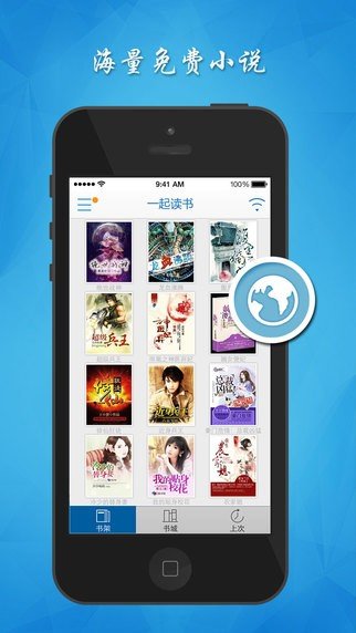 蜜桃抱抱 蜜桃抱抱口感更柔和海报