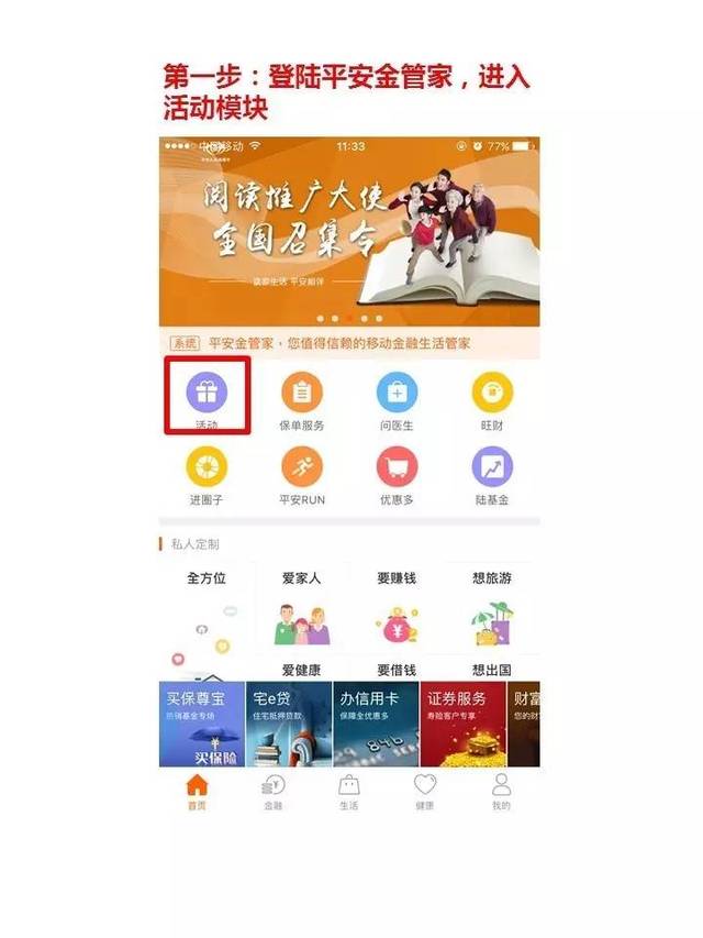 三浦理惠子在线 