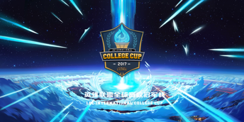 一本到2019新一区海报