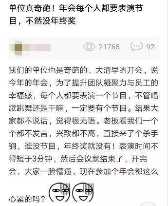 亚洲AV无码一区二区三区久久精品 涵盖了更多类型和地区