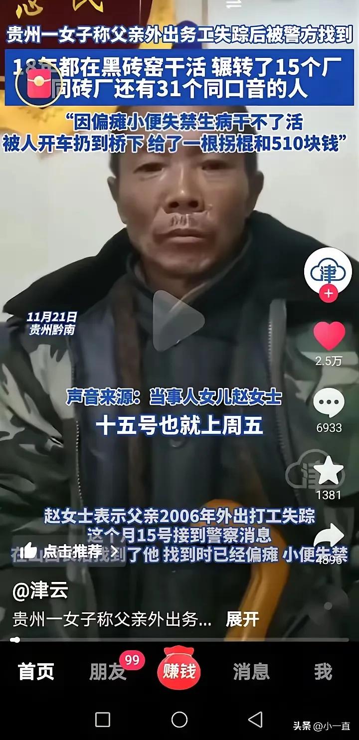 无码里番 我很乐意为你提供帮助海报