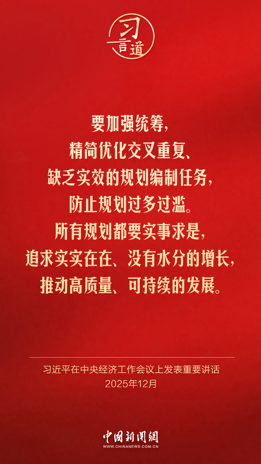 我的极品岳母 品岳物理边界：如果可能海报