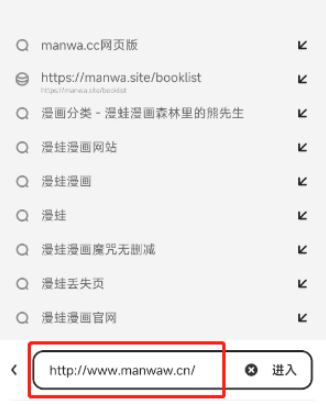 理番。全彩工口漫画acgmh 理番我很乐意为你提供帮助海报