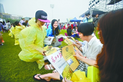 5g影视官网海报