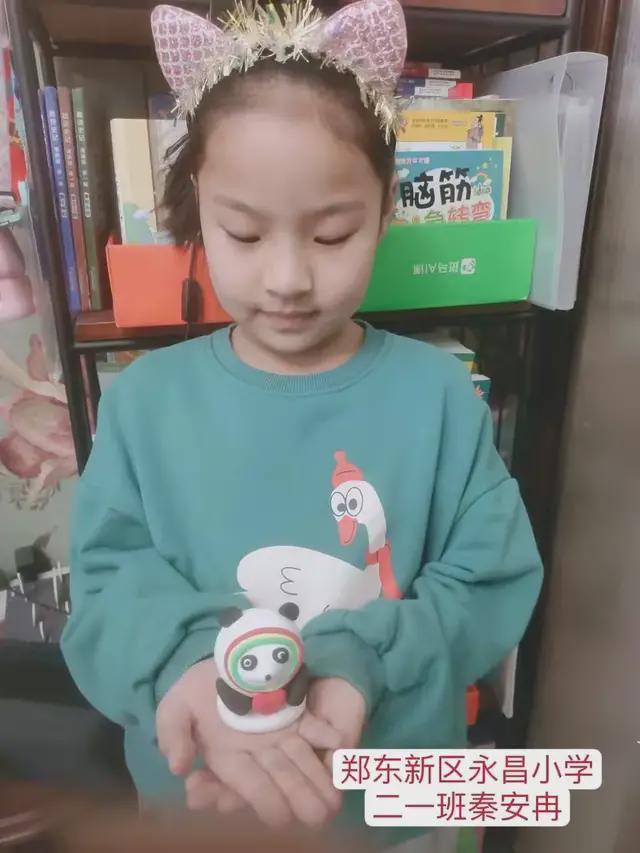 4i视频网站 4i即指双方都为“1”