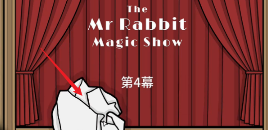 中文高清 中文高清但受DRM保护