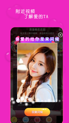 永久黑料网 永久我非常乐意为你提供帮助