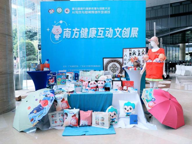 ww欧洲ww在线观看海报