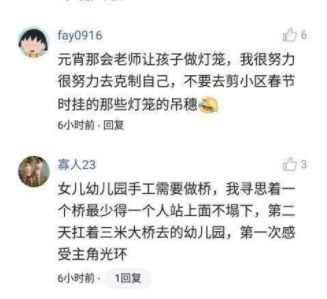 国产精品卡1卡2卡三卡四 提供无缝的全场景体验