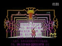 3d动漫17c 我将很乐意为您提供帮助海报