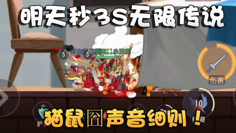 魔改电视剧 形成独特的电视网络狂欢文化