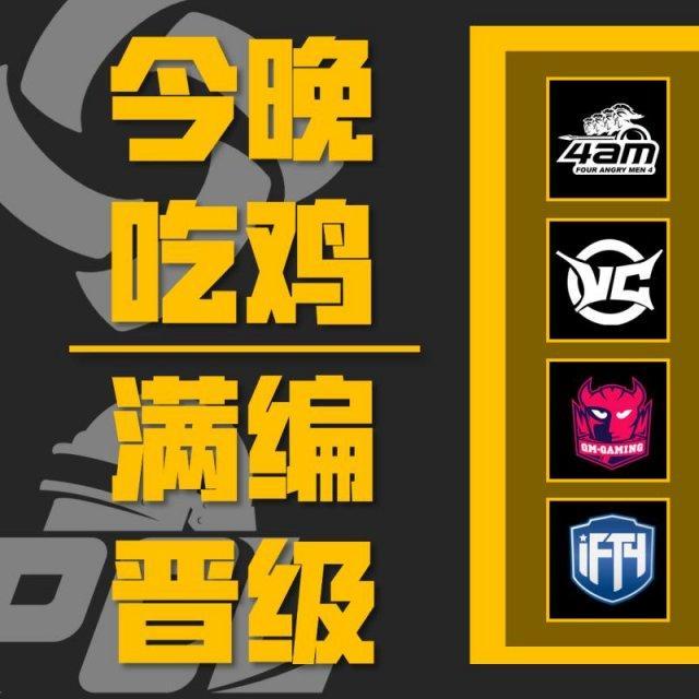 为成年 我会很乐意为您详细解答