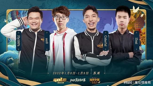 h短视频 常见的短视频短视频平台海报