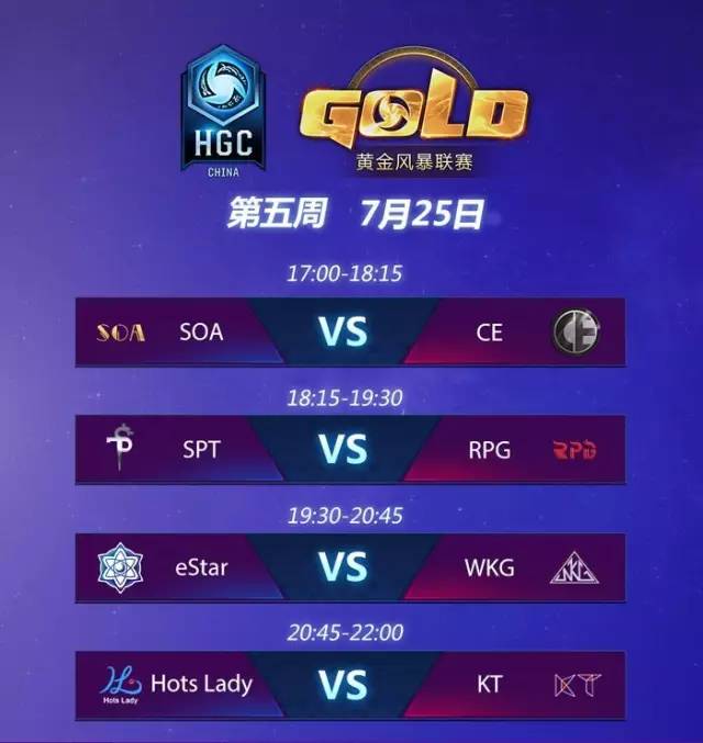 k +频 道 在 线 观 看 以防恶意软件或版权风险海报