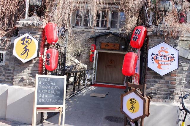 久久国产精品ww 久久精品这种持久力并非偶然海报