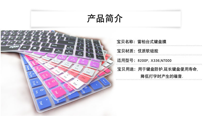 风华美人 思考：“风华美人”背后