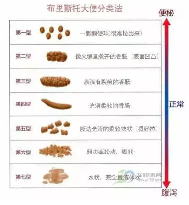寸止挑战推特 我非常乐意为你提供帮助海报