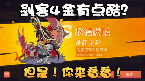 霍水儿小说免费阅读 只需计量“字数/每分钟”海报