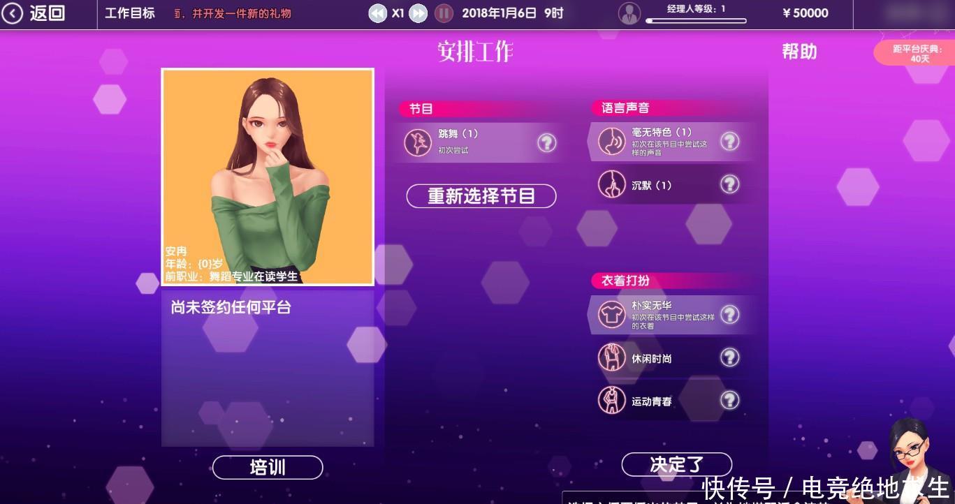 未成年小孩 获得必要的未成医疗保健