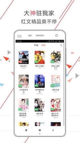 黑料永久不打烊 各类信息聚合平台层出不穷