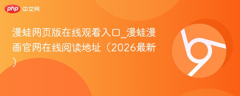 久久伊人这里精品海报