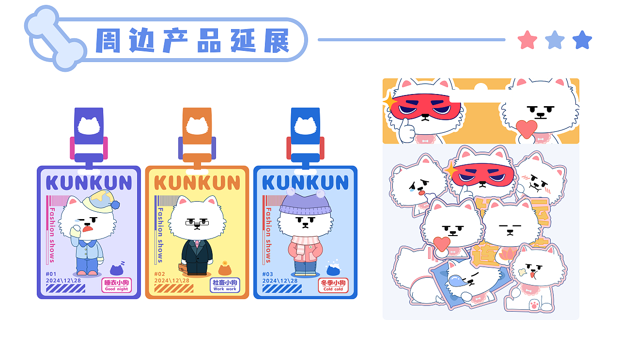 精品久久久尹人香蕉 海报