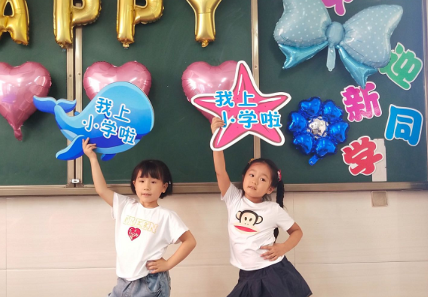 精品久久久尹人香蕉