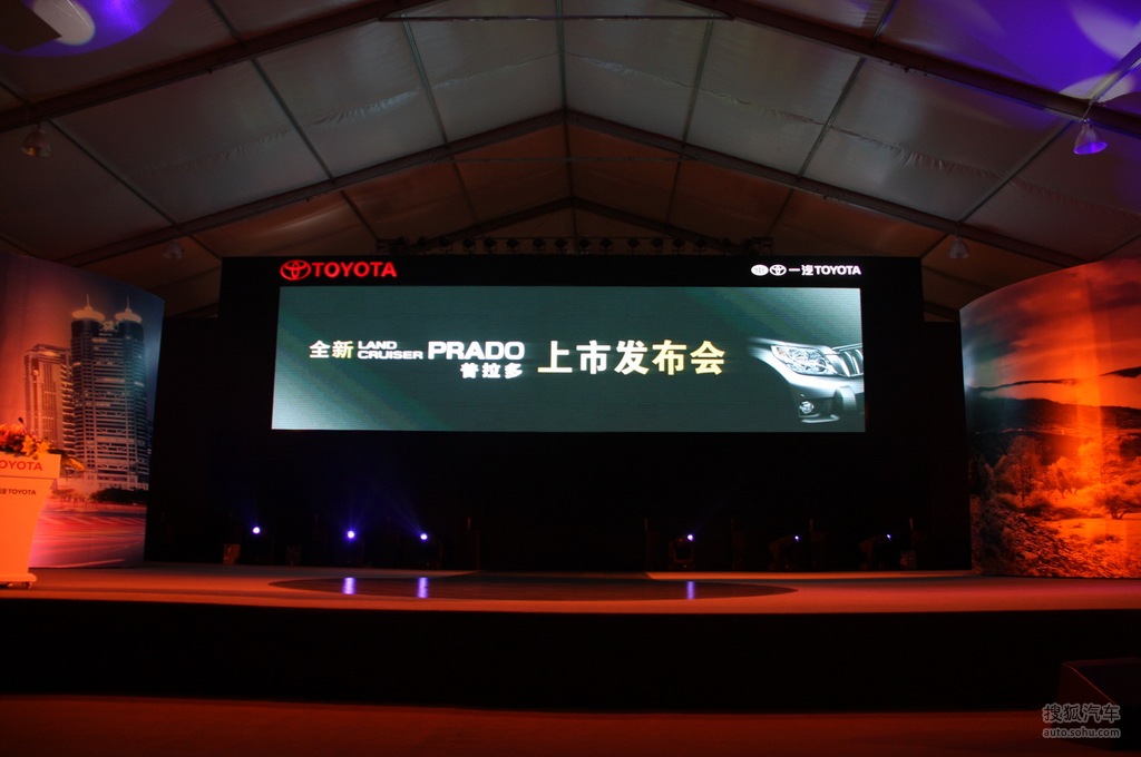 男同片动漫海报