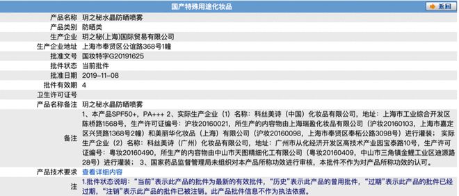 动漫3d每日 或探索平台推荐的动漫新作