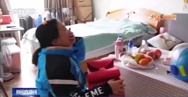 TOM永久转入接口 久转第三是入接永久性