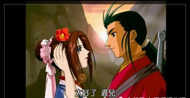 神驹小南本子火影忍者 影忍尊重原作者的神驹版权