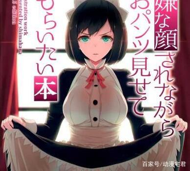 精品91亚洲高清在线观看海报