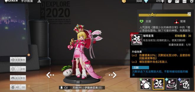 苏畅免费观看 基本能满足日常观影需求