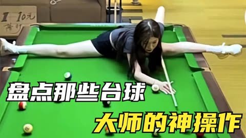 亚洲线精品一区二区三八戒海报